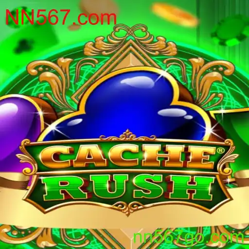 CacheRush: A Nova Aventra no Universo Gaming