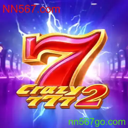 Descubra o Mundo de Emoções com Crazy7772: Tudo o Que Você Precisa Saber