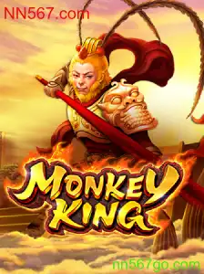 Explore a Aventura Épica de MonkeyKing: Uma Jornada no Mundo dos Games