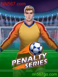 PenaltySeries: O Novo Fenômeno no Universo dos Jogos