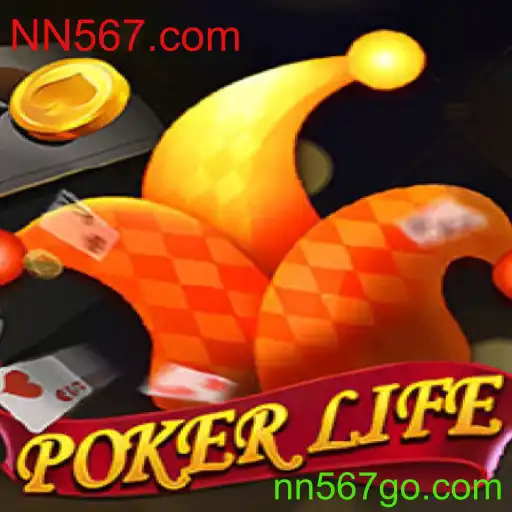 Descubra o Mundo do PokerLife: Regras e Introdução ao Jogo de Estratégia