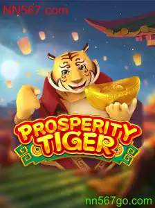Explorando ProsperityTiger: Um Jogo de Estratégia Inovador