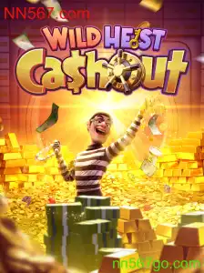 Tudo Sobre WildHeistCashout: O Novo Fenômeno dos Jogos